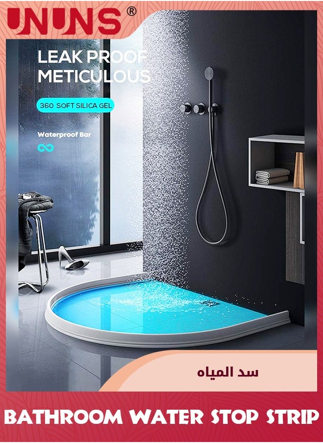 UNUNS 6.5ft Threshold Water Dam,Collapsible Watei Barrier For Shower And Water Stopper Keeps Water Inside,Water Threshold For Wet And Dry Separation  - Image 3