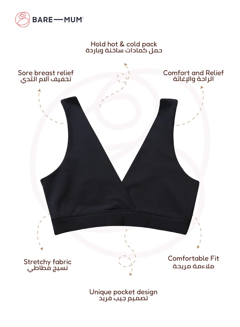BARE-MUM Postpartum Bralette | Reversible Design | Soft & Stretchy | Holds Warm & Cool Inserts | Comfortable & Supportive | Ideal for Breastfeeding & Sore Breasts | Machine Washable - Medium Size - Image 3