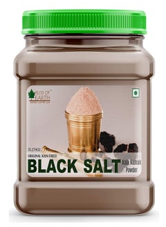 Traditional Kiln Fired Black Salt Powder Kala Namak Non Iodized for Weight Loss & Healthy Cooking Natural Substitute of White Salt 1KG