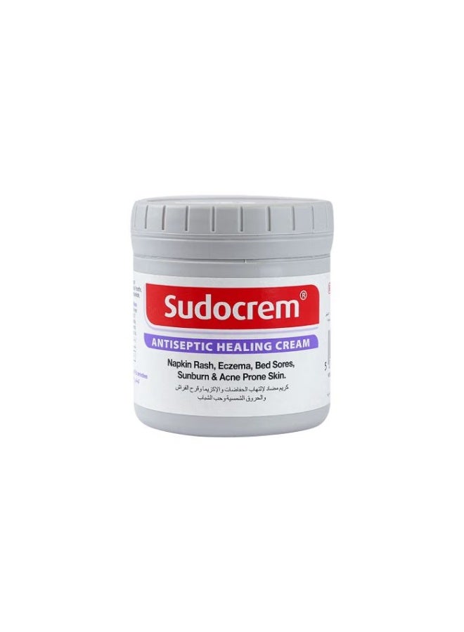Sudocrem 125g