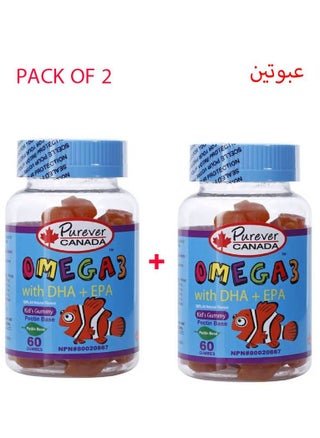Omega 3 With DHA And EPA - 60 Gummies pack of 2 - pzsku/ZF52C80CB6896F331B655Z/45/_/1686143405/3e73713e-cf58-45ee-8f90-1038d9457198