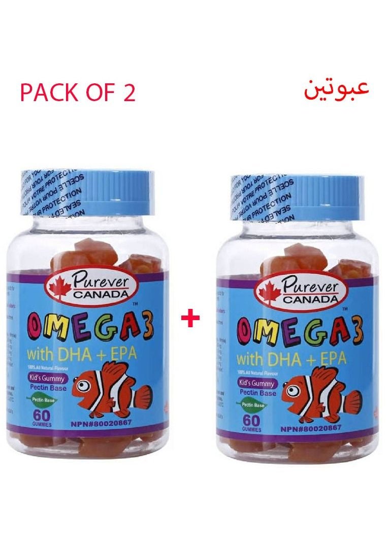 Purever CANADA - Omega 3 With DHA And EPA - 60 Gummies pack of 2 - Image 1