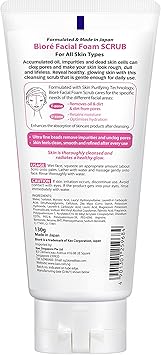 Biore رغوة غسيل الوجه بيور 130 جرام للصحة والجمال - Image 2