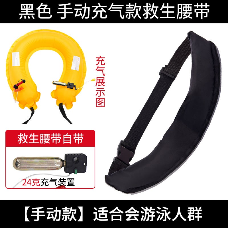 Automatic Inflation Fishing Life Vest Large Buoyancy Belt Black manual belt