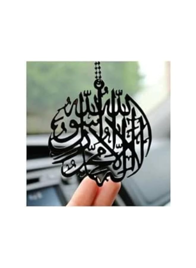 The Bros Islamic Calligraphy Car and Art Hanging Decor Rearview Mirror Hanger Religious Gift Black Arabic Calligraphy Pendant for Car Decoration Acrylic - Image 4