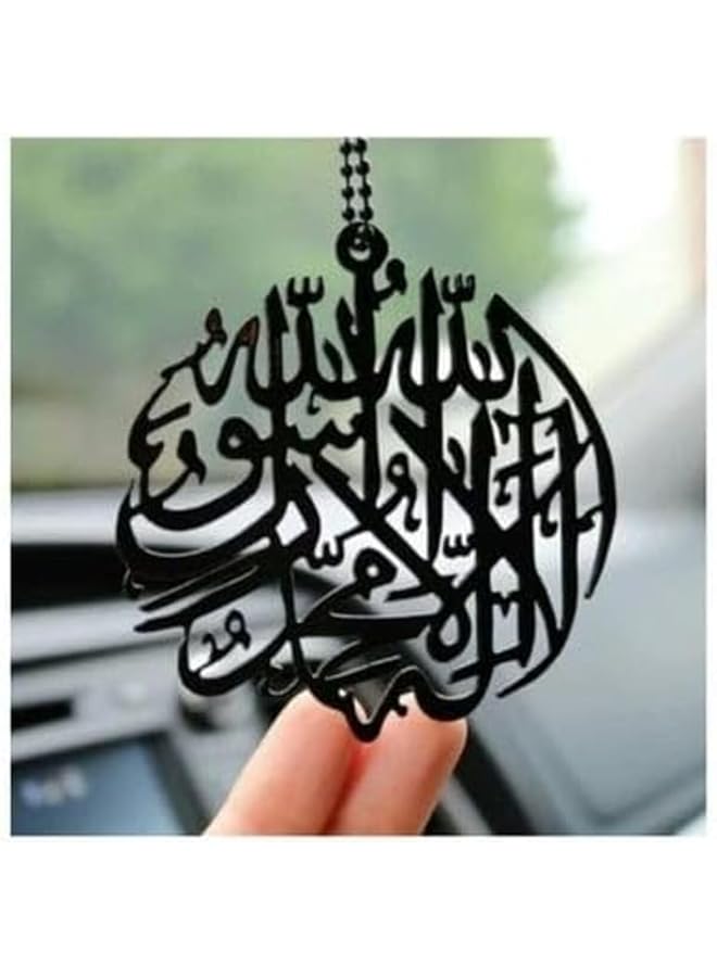The Bros Islamic Calligraphy Car and Art Hanging Decor Rearview Mirror Hanger Religious Gift Black Arabic Calligraphy Pendant for Car Decoration Acrylic - Image 1