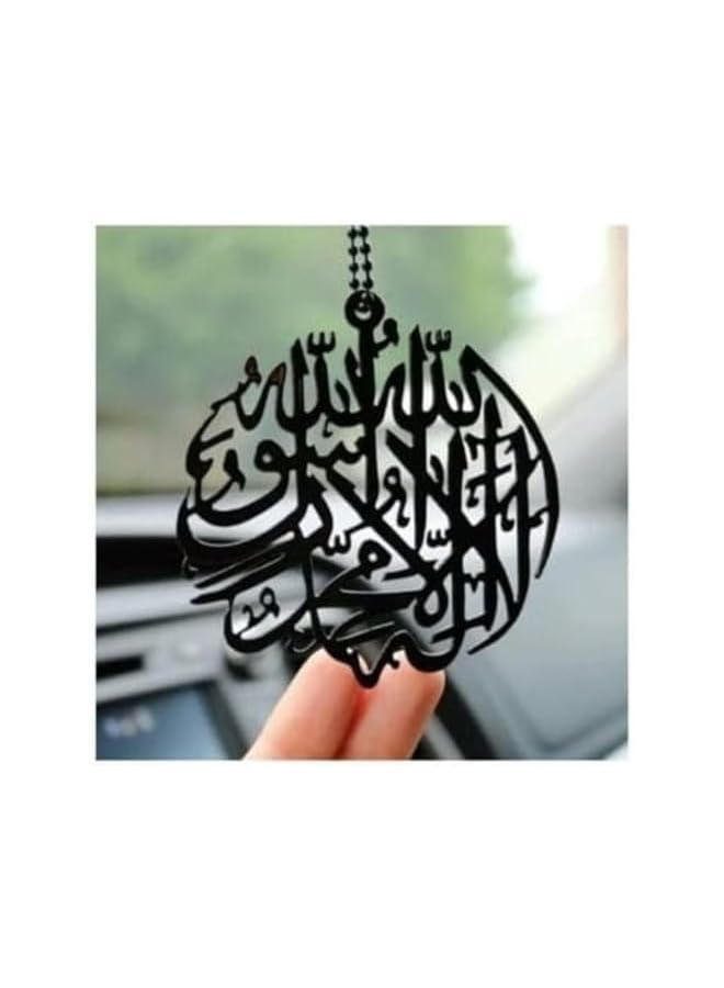 The Bros Islamic Calligraphy Car and Art Hanging Decor Rearview Mirror Hanger Religious Gift Black Arabic Calligraphy Pendant for Car Decoration Acrylic - Image 2