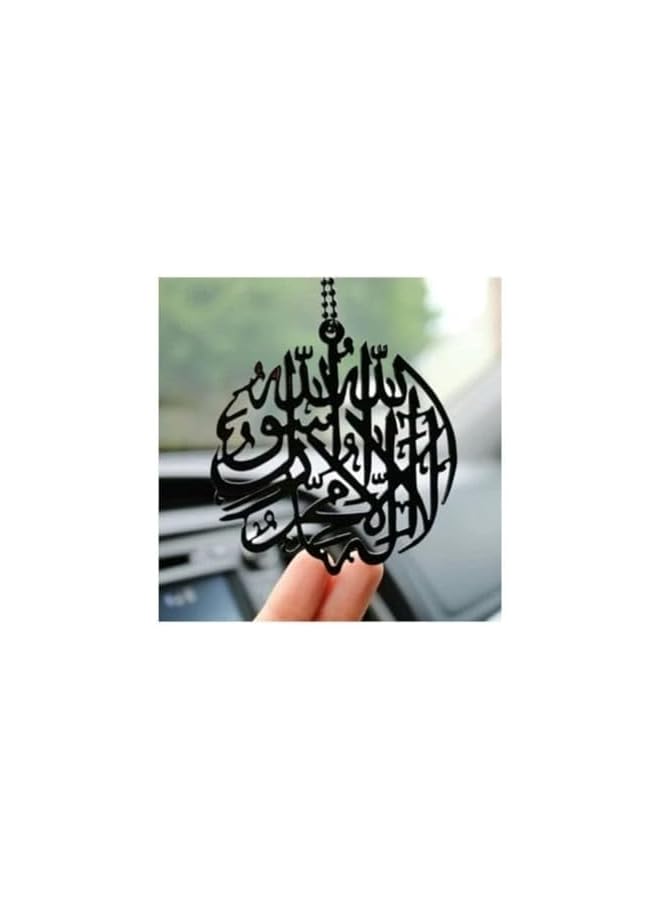 The Bros Islamic Calligraphy Car and Art Hanging Decor Rearview Mirror Hanger Religious Gift Black Arabic Calligraphy Pendant for Car Decoration Acrylic - Image 5