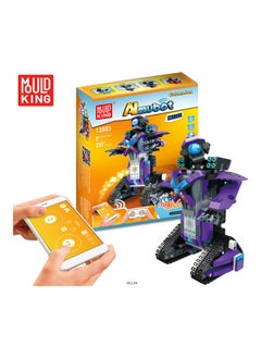 NIBEMINENT 333-Piece App Controlled Almubot Gardamon Robot 20x6.8x28cm  - Image 2