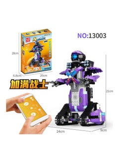 NIBEMINENT 333-Piece App Controlled Almubot Gardamon Robot 20x6.8x28cm  - Image 3