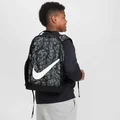 Nike Grey