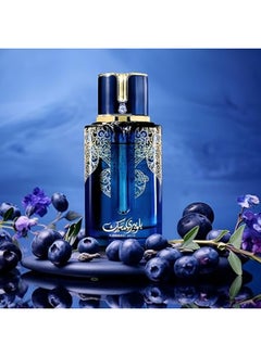 ARABIYAT Prestige Blueberry Musk EDP 100 ML  - Image 3