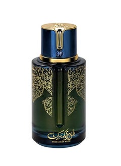 ARABIYAT Prestige Blueberry Musk EDP 100 ML  - Image 2