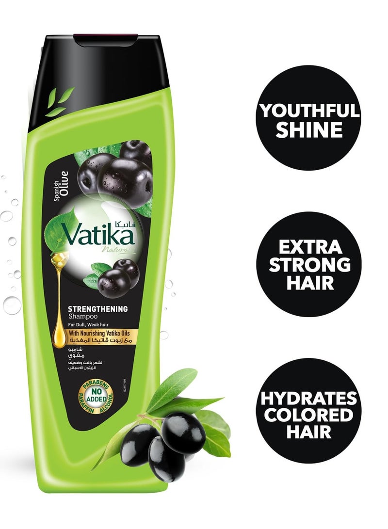 فاتيكا نيتشرالز شامبو الزيتون الإسباني المقوي للشعر الناعم المرطب للشعر الباهت والضعيف - 200 مل - Image 1