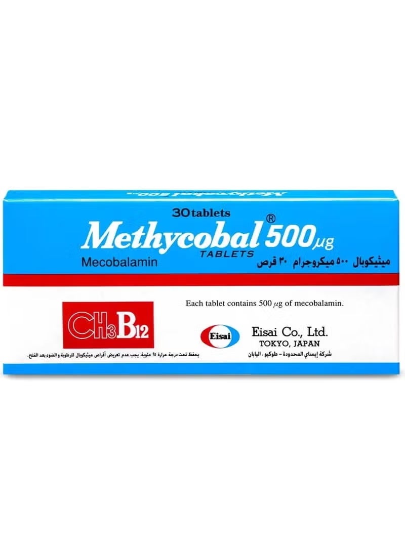 Methycobal 500 mcg Vitamin B12 30 Tablets - Pack of 3 - Image 2