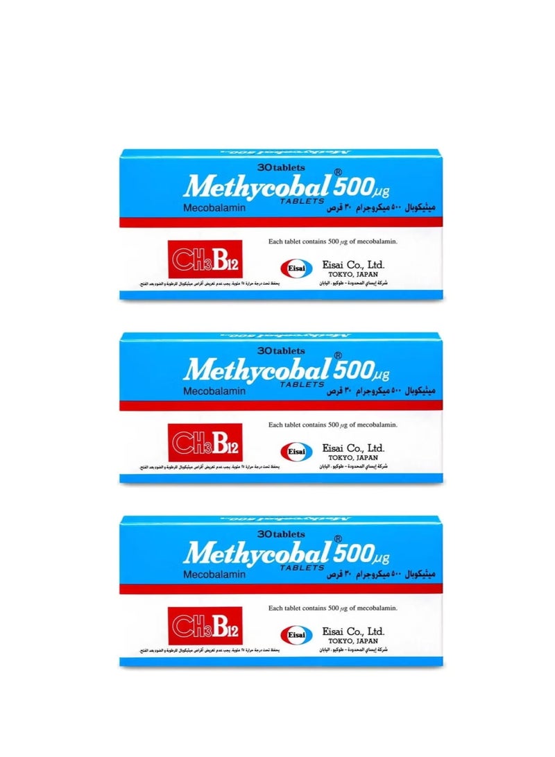 Methycobal 500 mcg Vitamin B12 30 Tablets - Pack of 3 - Image 1