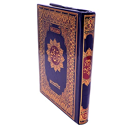 santarms Wooden Quran Box with Rehal Stand & Holy Quran Book (Arabic) | Handmade Foldable Quran Holder | Perfect Ramadan Gift Box | Home Decor & Reading Aid - Image 4