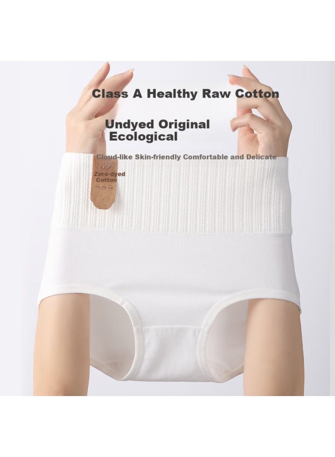 Yalu 7a Antibacterial Women's Underwear Women's Triangle Panties High Waist Large Size Shorts - Image 2