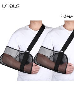 Unique 2 Pcs Mesh Arm Shoulder Sling Adjustable Shoulder Immobilizer for Shower Breathable Rotator Cuff Solution Lightweight Shoulder Sling for Shower Brace Black Arm Supports for Supporting Elbow Wrist  - Image 1