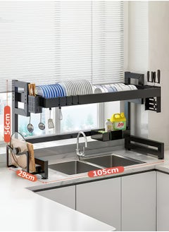 Single-Black-105cm