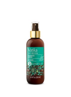 Vatika Ayurveda Volumizing Hair Oil (For Kaphā) | Enriched with Amla and Shikakai | Adds Vibrancy and Bounce to Hair - 200 ml