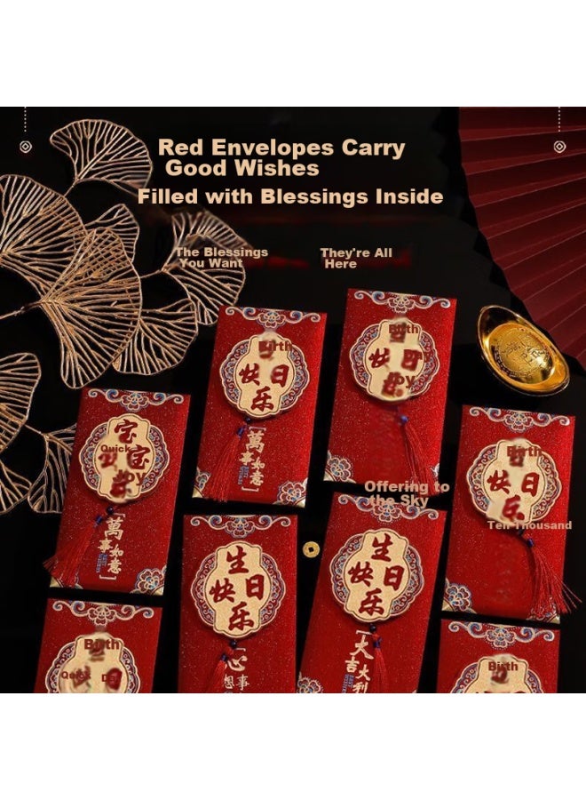 Dipple Dipuer Birthday Celebration Red Envelope, Baby Full Moon And First Birthday Ceremony, Ceremonial 3d Universal Red Envelope, Gift Creative Li Ji Feng - Image 4