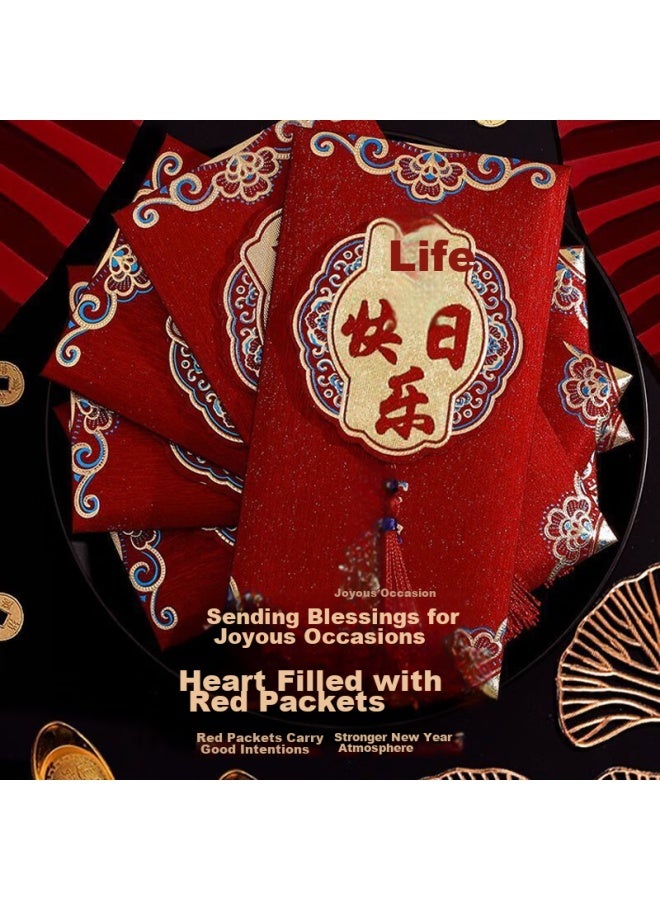 Dipple Dipuer Birthday Celebration Red Envelope, Baby Full Moon And First Birthday Ceremony, Ceremonial 3d Universal Red Envelope, Gift Creative Li Ji Feng - Image 3