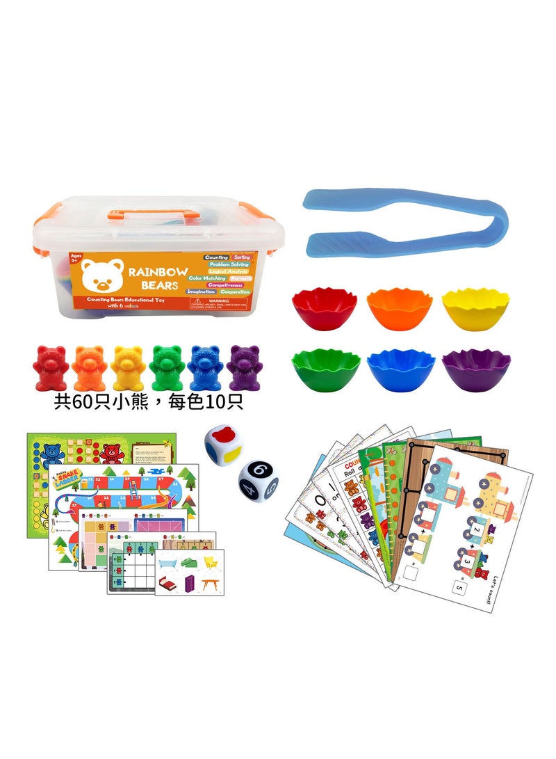 Counting bears math manipulatives preschool activities for counting sorting Montessori teaching aids kindergarten education  - Image 1