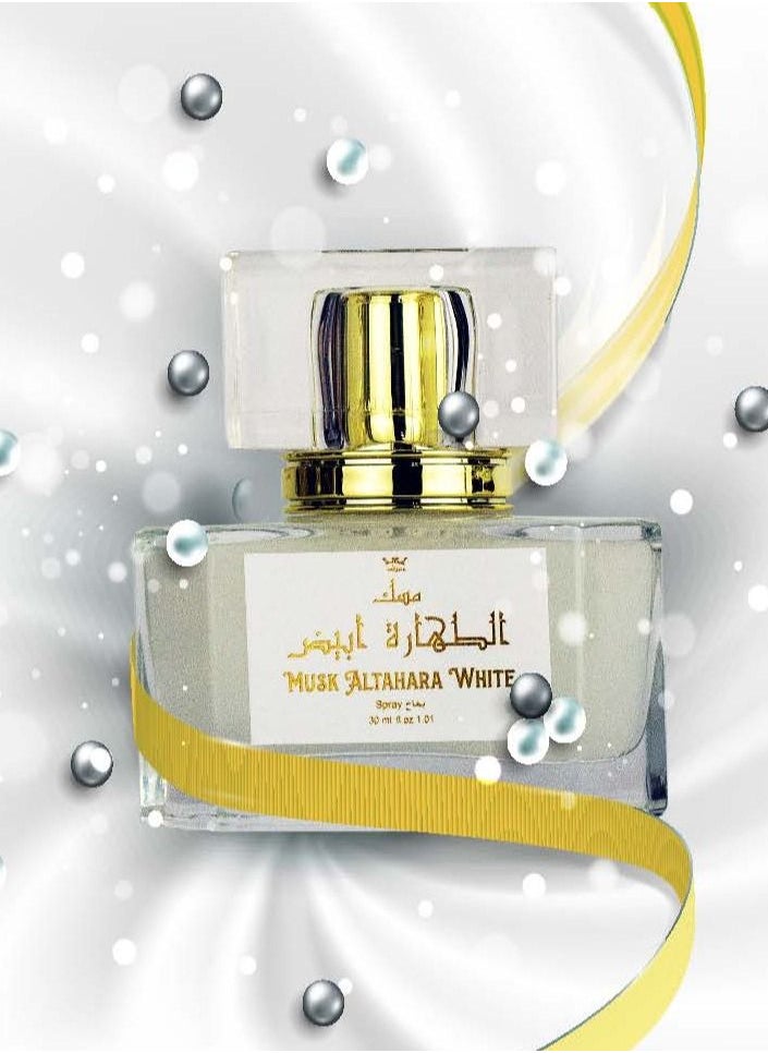 Hamil Al Musk Musk Altahara Perfume 30ml  - Image 1