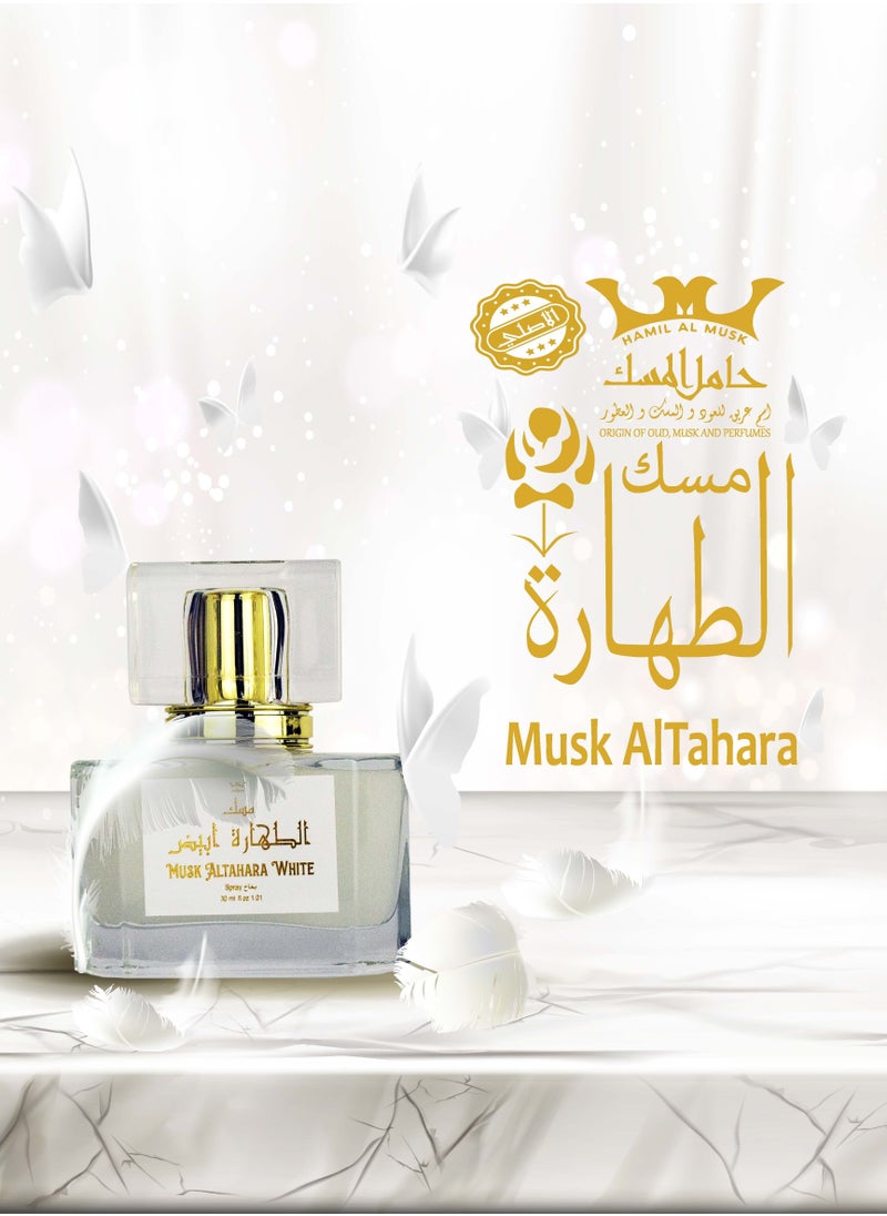 Hamil Al Musk Musk Altahara Perfume 30ml  - Image 2