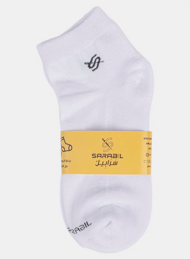 Sarabil Half A Towel Socks White - Image 1