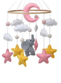Generic Baby Crib Nursery Mobile Wall Hanging Decor Baby Bed Mobile for Infants Ceiling Mobile Cute and Adorable Hanging Decorations Elephant 2  - Image 1