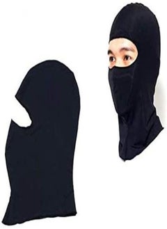 Generic Full Face Mask For Bikers  - Image 1