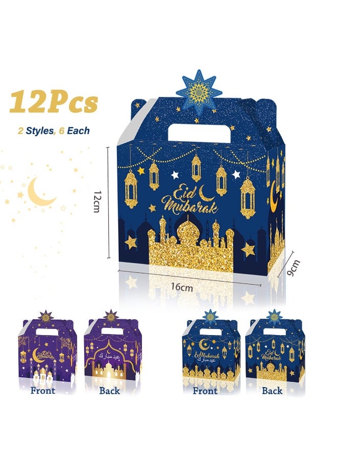 Chielor 12 Pcs Eid Mubarak Treat Gifts Boxes, DIY Ramadan Eid Party Favor, Gable Goodie Candy Boxes for Muslim al-Fitr Present Supplies Islamic Party Decoration (Blue Purple) - Image 3