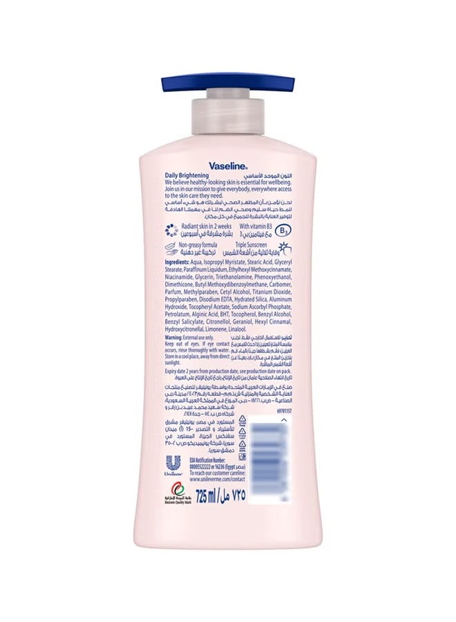 Vaseline Even Tone Body Lotion 725ml - Image 2
