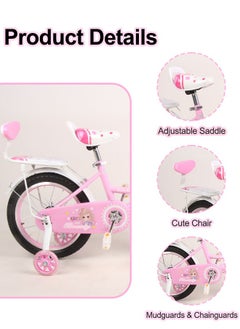 XIANGYU 12-20 Inch Pink Style Kids Bike With Training Wheels And Basket  - Image 4
