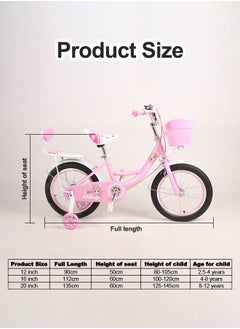 XIANGYU 12-20 Inch Pink Style Kids Bike With Training Wheels And Basket  - Image 2