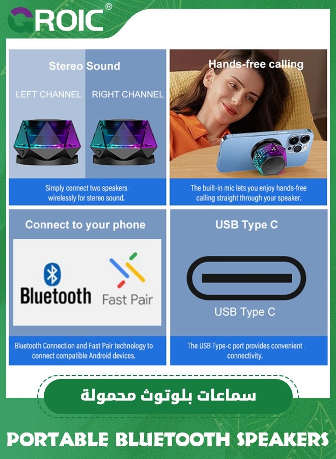 Magnetic Diamond Bluetooth Speaker, Small Wireless Speaker with Multi RGB Color Light Show, Portable Phone Stand for iPhone, Android, TWS Pairing