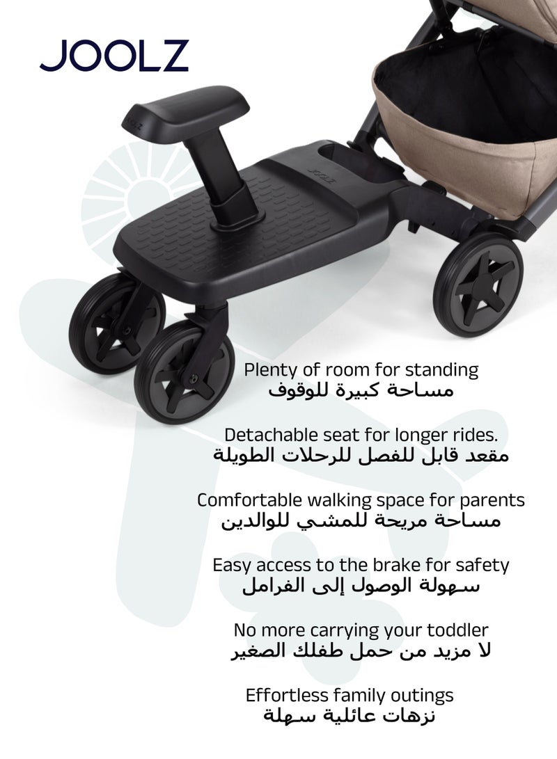JOOLZ Aer² Footboard with Seat | Toddler Ride Board | Easy Attachment | Comfortable Walking Space | Flip-up Footboard for Toddler | Convenient Storage | 10 x 32 x 45 CM  Step 2: Arabic Translation - Image 3