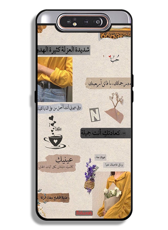 Tolwak Samsung Galaxy A80 Protective Case Cover Arabic Quotes Love - Image 1