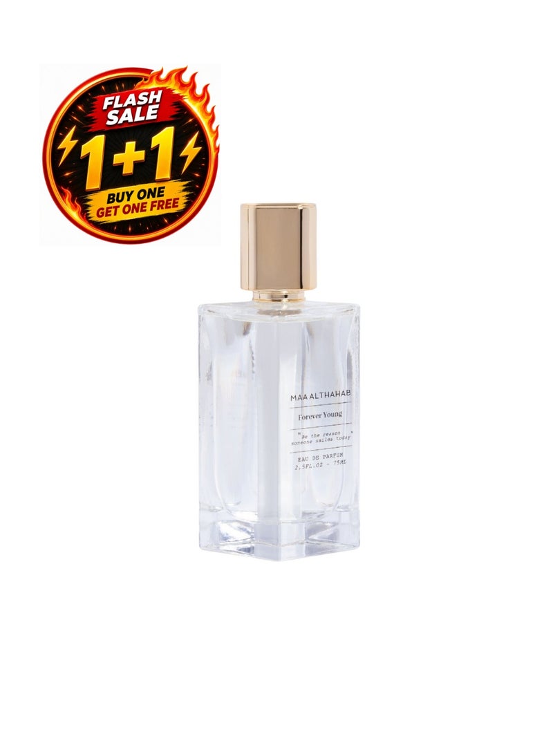 ماء الذهب فوريفر يونغ  |  أو دو بارفان | عطر نسائي ثابت يدوم طويلاً وبرائحة حيوية | 75 مل | للنساء اللواتي يجسدن الأناقة والشباب - Image 1
