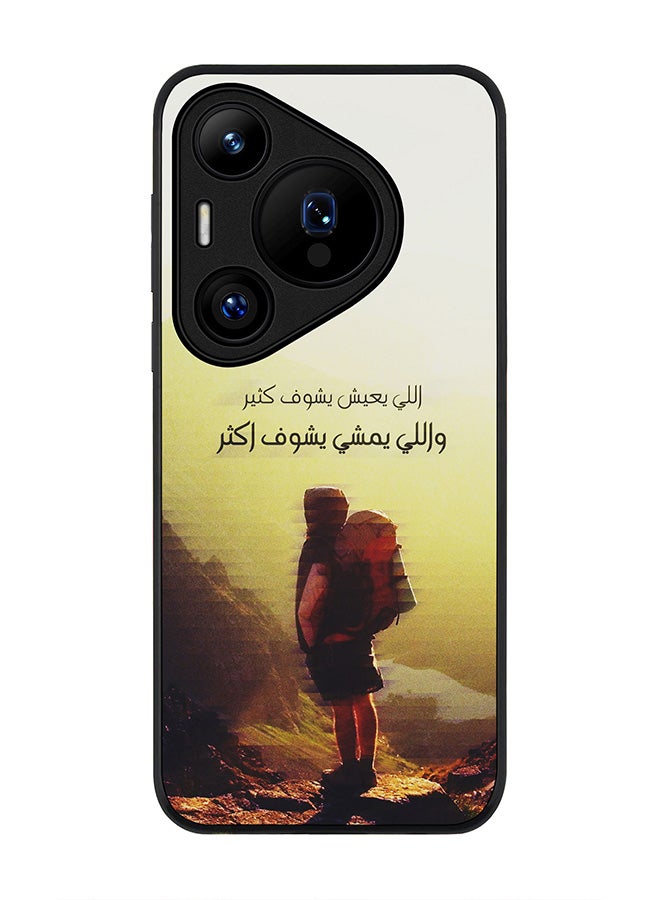 Stylizedd حافظة حواف سوداء متينة لهواوي بورا 70 برو / هواوي بورا 70 برو بلس، حافظة مرنة رفيعة مضادة للسقوط من TPU جل - امشِ أبعد - Image 1