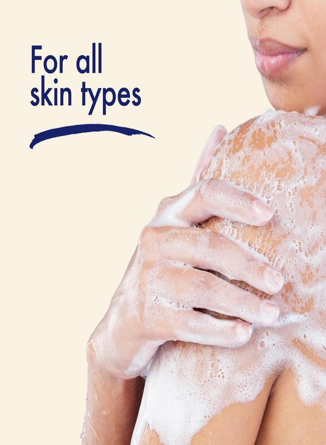 DERMISA صابونة ديرميزا المرطبة | مع زبدة الكاكاو، زيت جوز الهند، وزبدة الشيا | بدون بارابين | عبوة من 3 - Image 5