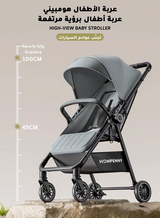 هومبيني عربة أطفال خفيفة الوزن للسفر قابلة للعكس｜تصميم مرتفع｜وزن 4.8 كجم فقط مع طي بنقرة واحدة｜عجلات بزاوية 360° مع امتصاص للصدمات｜إمكانية الإمالة بعدة وضعيات｜مناسبة من 0 إلى 4 سنوات｜عربة فردية رمادية مناسبة لحملها على متن الطائرة - Image 3