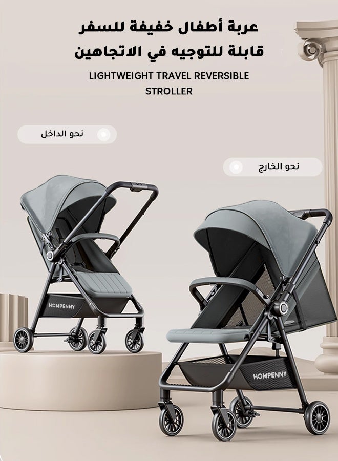 هومبيني عربة أطفال خفيفة الوزن للسفر قابلة للعكس｜تصميم مرتفع｜وزن 4.8 كجم فقط مع طي بنقرة واحدة｜عجلات بزاوية 360° مع امتصاص للصدمات｜إمكانية الإمالة بعدة وضعيات｜مناسبة من 0 إلى 4 سنوات｜عربة فردية رمادية مناسبة لحملها على متن الطائرة - Image 2