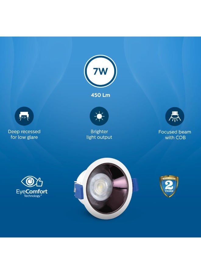 فيليبس مصباح سقف LED دائري من فيليبس (PHILIPS) بتقنية COB، بقدرة 7 واط، لون أسود، عاكس ضوئي وشعاع مُركّز | مقاس فتحة التركيب: 75 مم | لون ضوء أبيض طبيعي، عبوة من 4 قطع (Deco Bright) - Image 4