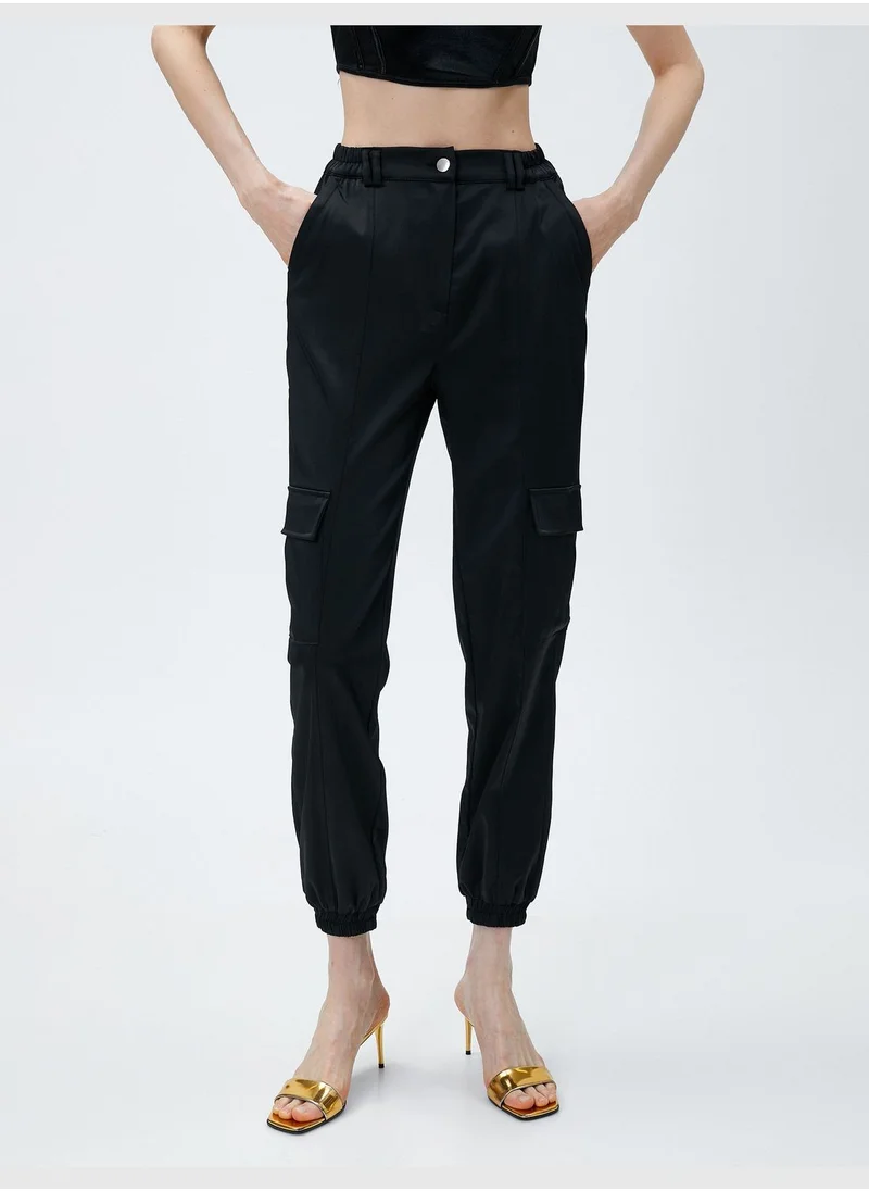 كوتون Jogger Cargo Trousers Pocket Ribbed