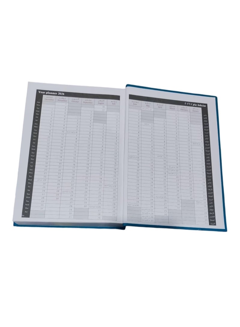 Annual desk planner for 2026 to organize daily and monthly appointments and tasks. Elegant plain cover for daily planning and business. Size 21 x 15 cm, 1 piece. - Image 3