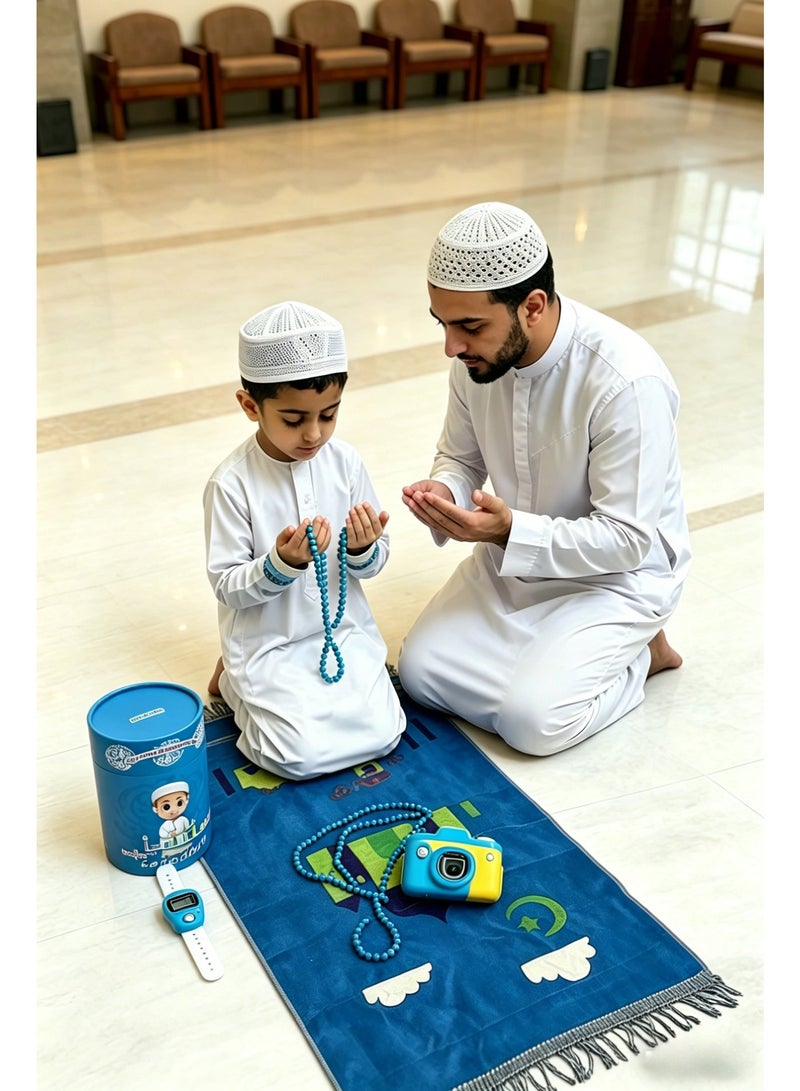 5PCS Islamic Prayer Mat Set for Boys - Soft Blue Prayer Rug with Tasbih & Kaleidoscope, Random Style, Muslim Gift for Ramadan, Eid & Hajj - Image 2