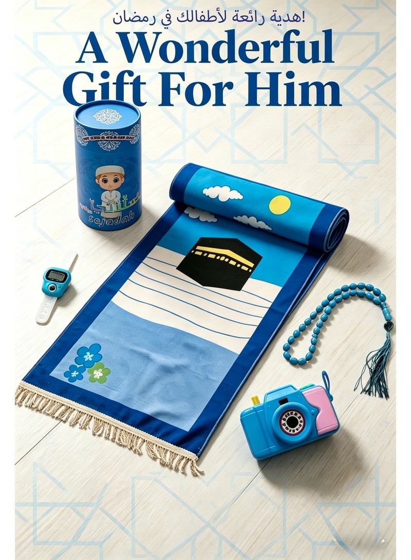 5PCS Islamic Prayer Mat Set for Boys - Soft Blue Prayer Rug with Tasbih & Kaleidoscope, Random Style, Muslim Gift for Ramadan, Eid & Hajj - Image 1